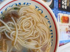 -克茗冰室(光明N次方公园店)