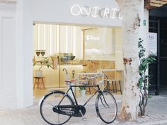 -Onirii Coffee(长乐路店)