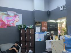 -藤野造型专业烫染接发