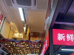 -赵美丽·重庆社区火锅·直营店(火车东站·中豪国际店)