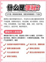 点击看大图 -香薇妮丝女子减肥院