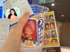 -SFC上影影城(港汇永华IMAX激光店)