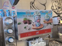 -DQ·蛋糕·冰淇淋(奥林匹克广场店)