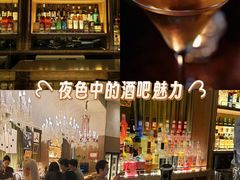 -THE OLD HOUSE酒吧