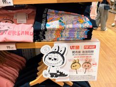 -优衣库(青岛万象城店)