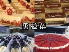 -黑草莓(重庆路店)
