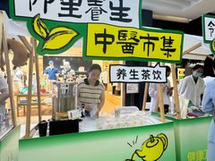-宁波鄞州印象城