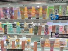 -Blueglass酸奶(华贸购物中心店)