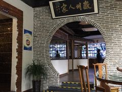 -老徽州(老街店)