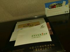 -嘉洲酒店(梅州梅县机场店)