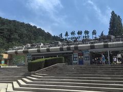 -大连森林动物园