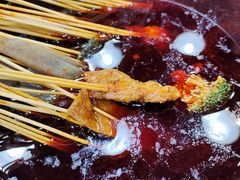 -冒椒火辣(太古里店)