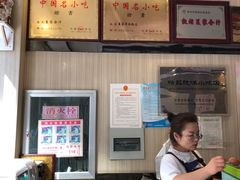 -夏家合汁(天润花园小区店)