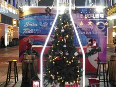 -HALO广场(梨园路店)