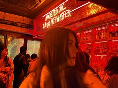 -The Drinkery (瑞金店)