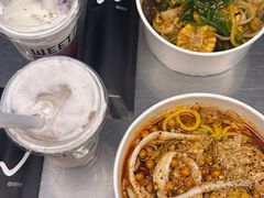 -W COLLECTIVE  DESSERT SHOP