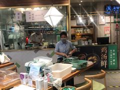 -云海肴·汽锅鸡·云南菜(广安门天虹店)