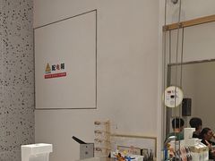 -木九十眼镜(朝阳大悦城B1店)