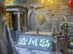 -暴风岛沉浸式体验馆(百联世纪店)