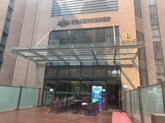 -慈铭体检(北京奥亚分院)