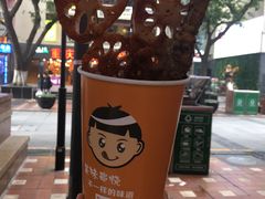 -真味烧烤(解放碑店)