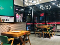 -臻炙大舍烤串(天龙家园店)