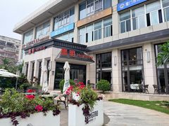 -黑明餐厅(白鹭洲店)