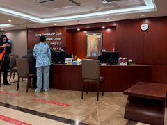 -爱康国宾体检中心(五角场万达广场分院)