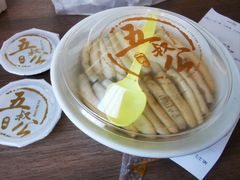 -安海五叔公土笋冻(西街店)