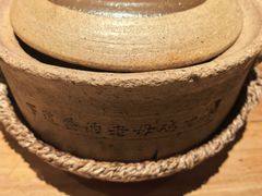 -黄山老妈·土菜(碧桂园店)