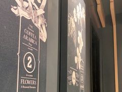 -星巴克(北京新东安)