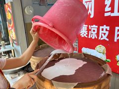-陕西周记·手工米皮老店(工人路店)