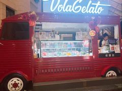-Vola Gelato意大利手工冰淇淋(朝阳大悦城店)