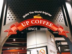 -西西弗书店&矢量咖啡(凯德晶萃广场店)