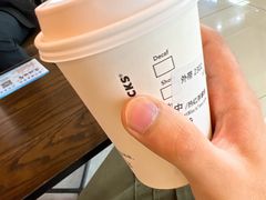 -星巴克(湖州安吉浙北大厦店)