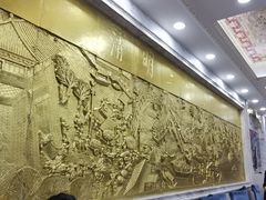 -老毛手抓·盐池滩羊非遗手抓(宁夏总店)