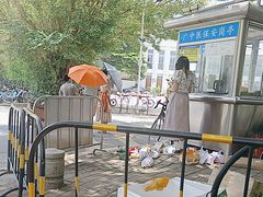 -广东中医药博物馆