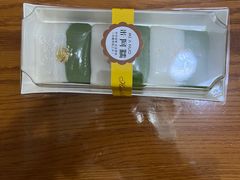 -米阿糯糕团•酒酿•甜品(莫愁店)