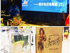 -Olé精品超市(北京合生汇店)