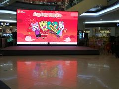 -永旺梦乐城国际商城(北清路店)