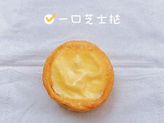 -盒马鲜生(大都荟店)