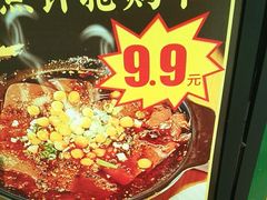 -老鼎万春卤菜(五代传承创始老店)