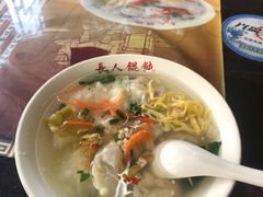 -长人馄饨铺(解放街店)