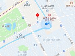 -指爱龙虾(金杨路总店)