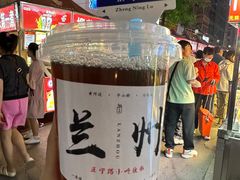 -正宁路小吃夜市