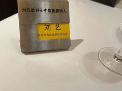 -王品台塑牛排(成都万象城店)