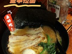 -66大阪烧烧鸟·益市家系拉面出张所