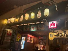 -MIKOMIKO和牛烧肉专门店(南门店)