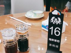 -洲晓鲜·舟山海鲜大排档(朱家尖风景区店)