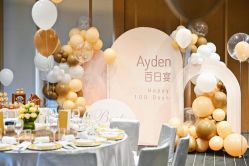 -广州富力君悦大酒店·宴会厅